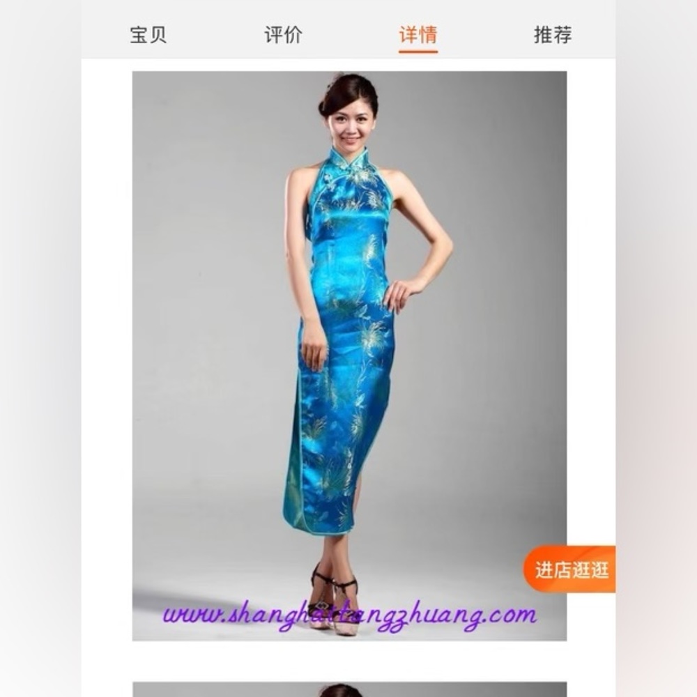 Authentic satin cheongsam dress in teal-size medium